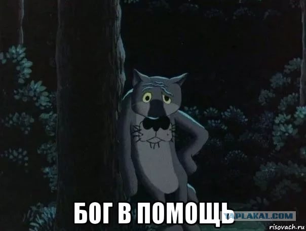 Карта глубины Чёрного моря напоминает карьер