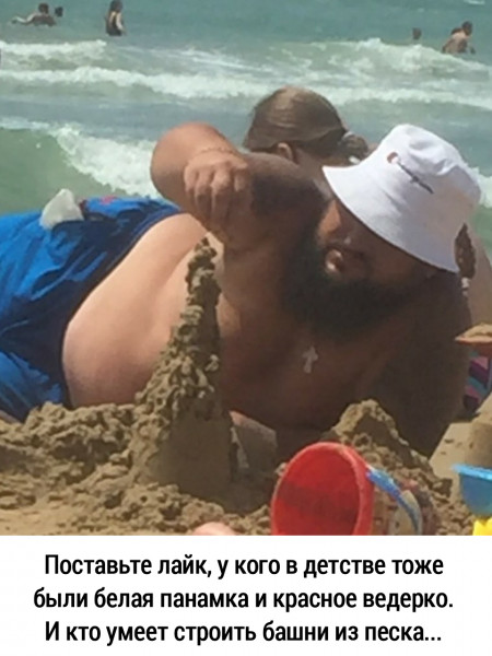 Немного картинок