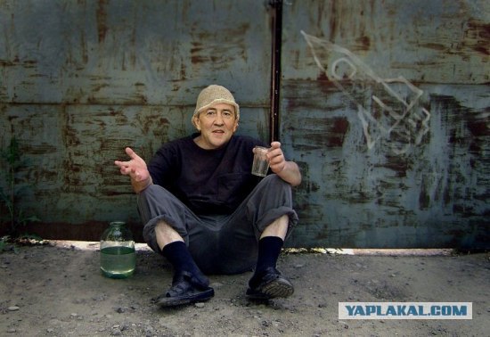 Фотожаба: Не взяли в космонавты