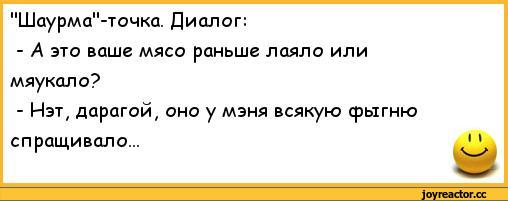 Почему у некрасивых девушек больше шансов привлечь мужчину