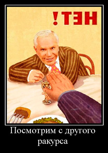 Плакаты по технике безопасности