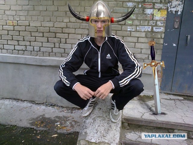 Гроза Района !