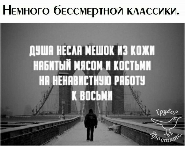 Бредзона 02.01.21