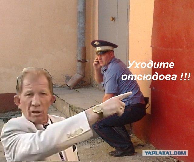 Фотожаба: Неупоротый.