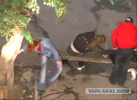 Рязанский попс