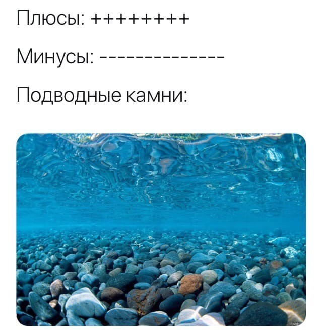 Хренотень из картинок