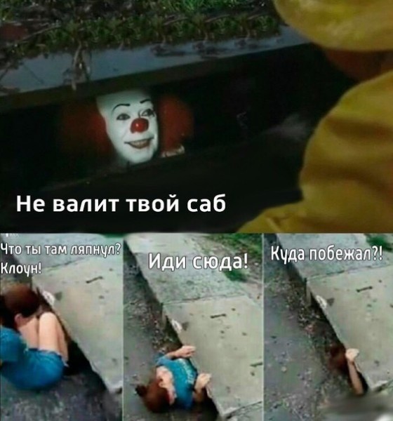 Немного смешных картинок