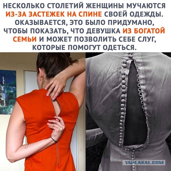 Так себе картинки 08.03.21