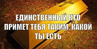 Так себе картинки 13.03.21