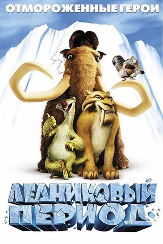 Так себе картинки 03.04.21