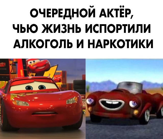Так себе картинки 05.04.21