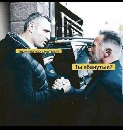 Весёлый полтишок 26.04