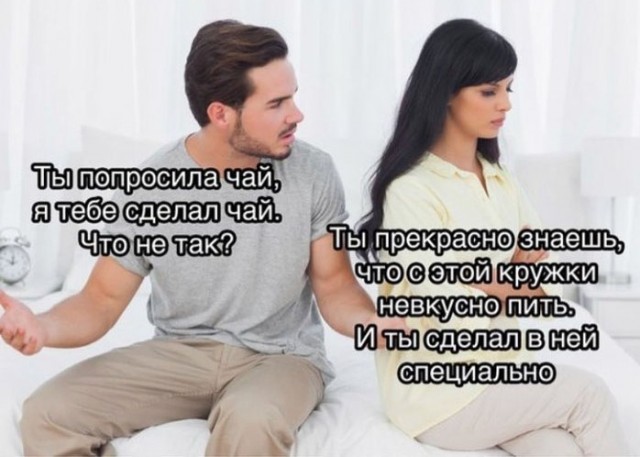 Картинки с надписями и всякие жизненные фразы 1.05.21