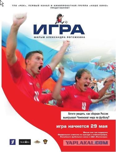 Отстойное кино - обзор плохих фильмов