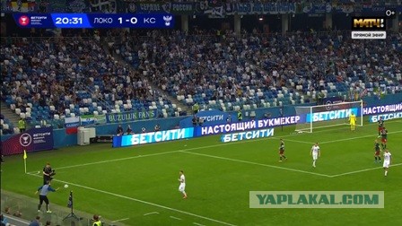 РПЛ 2021.Часть третья