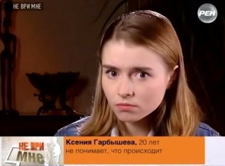 В Саратове вегану вставили морковь в анальное отверстие