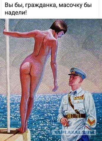 Баранный вируссологический пикчерзз