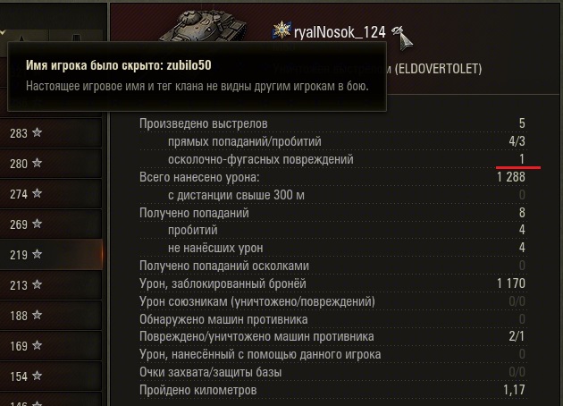 Wargaming 60