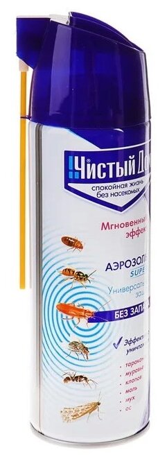 Как усмирить ОС?