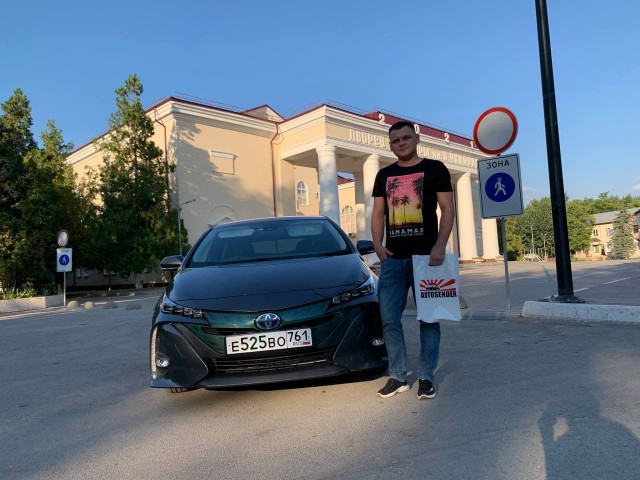 Отзыв о компании AUTOSENDER или как самостоятельно купить авто в японии и привезти в Россию!