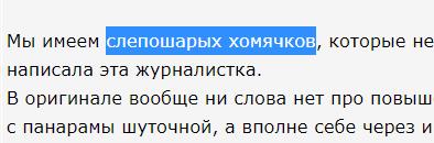 В Оксфорде выяснили, что вакцинированные гораздо сильнее распространяют COVID-19, чем ожидалось