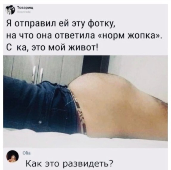 Калейдоскоп картинок