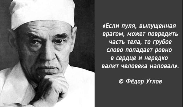Редкие кадры и архивные снимки 13.10.21