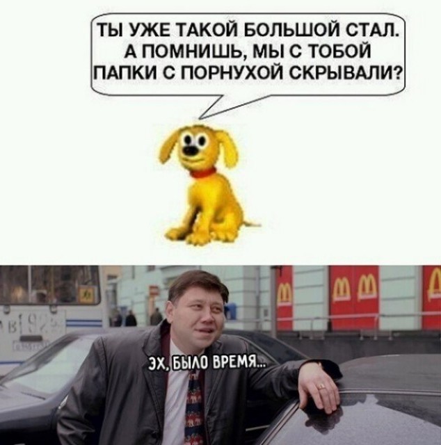 Всякие разные картинки 22.11.2021