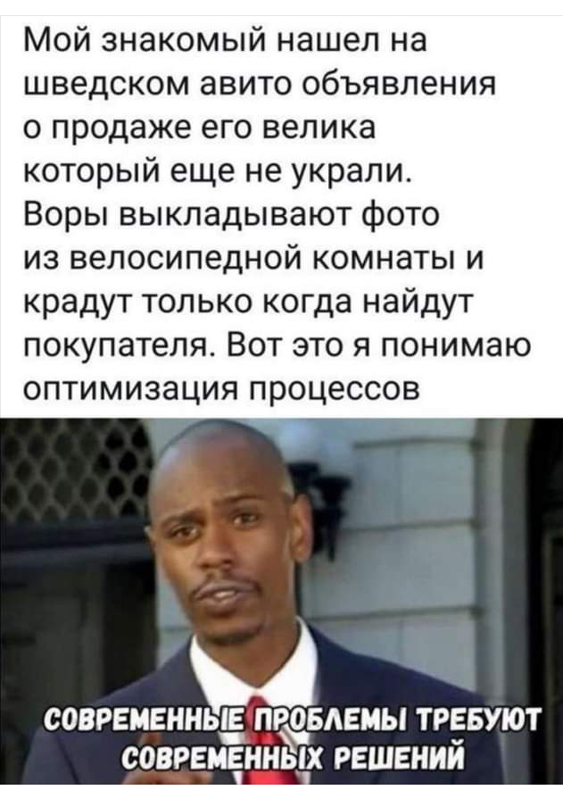 Так себе картинки 17.12.2021