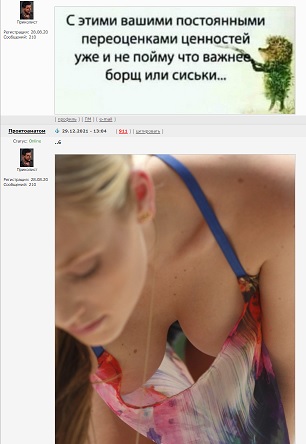 Разные картинки для настроения на любой вкус