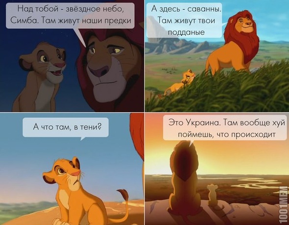Теперь то украинские пчёлы заживут! Их отделят от трутней!)