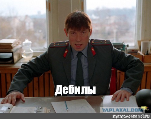 ЕС никогда не согласится с решением России о признании независимости ДНР и ЛНР