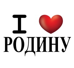 Поездка в США
