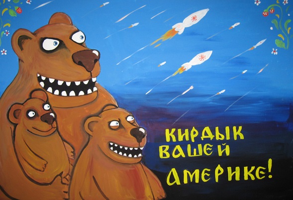 Кохтла-Ярве (Эстония) временно погрузился во тьму