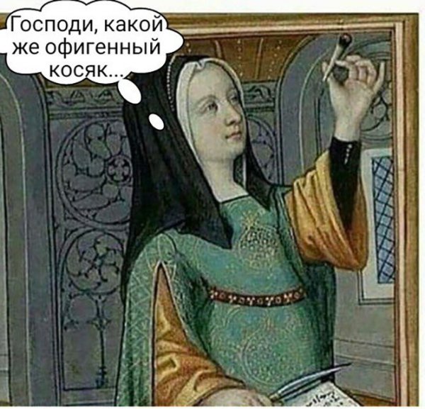 Прикольные и просто красивые картинки 15.07.2022