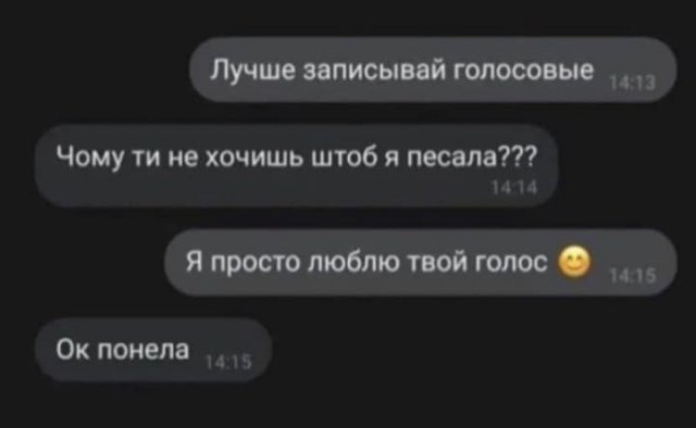 Картинки и мемы для настроения. Выходные скоро