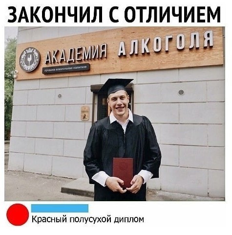 Скриншоты и комментарии из социальных сетей 20.07.22