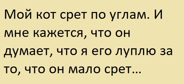 Картинки и мемы. Выходные близко, близко...