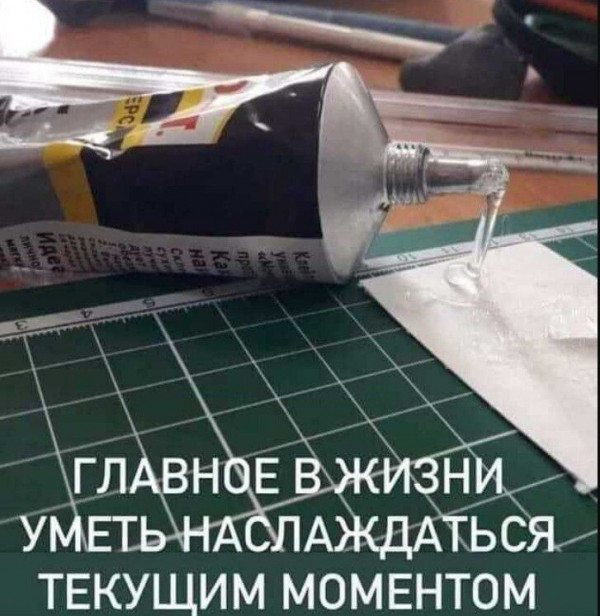 Немного картинок для настроения - 112