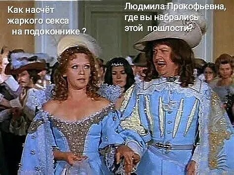Юмор в картинках и без 23.08.22