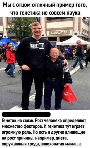 Подобное я уже видел, боян!