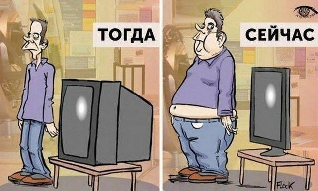 Картинки и мемы. Выходные близко...
