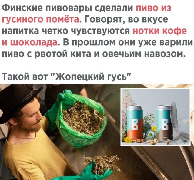 Картинки и мемы. Выходные близко...