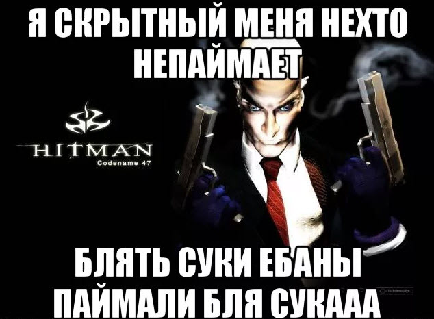"Я лысый, бородатый, брутальный дядька..."