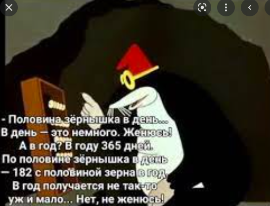 Мне 50 — ему 28. Любовь ровесников не ищет