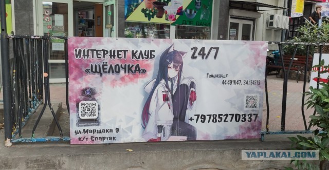 Так себе картинки 17.11.22