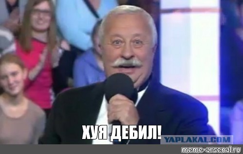 Прости Юра, но у меня теперь тоже плот есть..