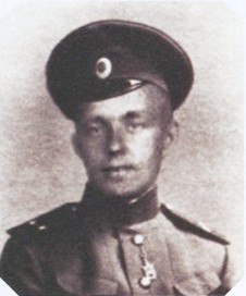 Немного истории в фото 23.01.2023