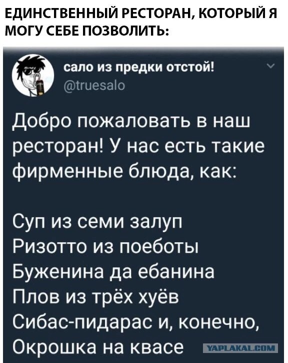 Всего понемногу. Часть 4