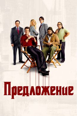 Подборка годных мини сериалов за последнее десятилетие